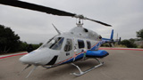 CHET Helicopter - Thumbnail 12