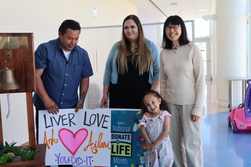 Ahn and Ailani, donor and recipient